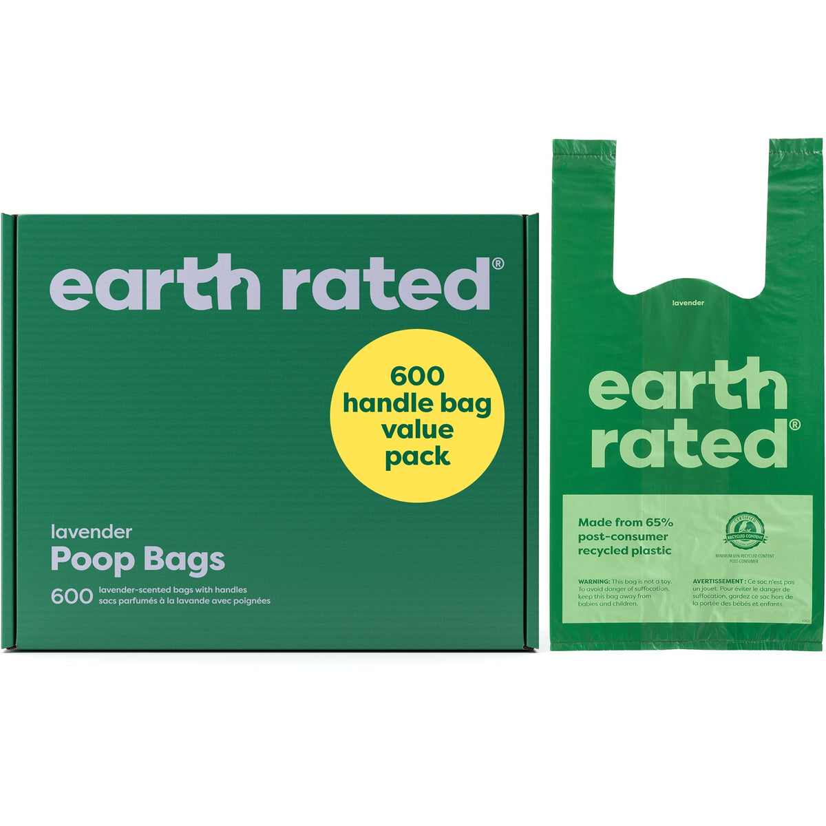Easy-Tie Handle Poop Bags - 120 Bags / Unscented